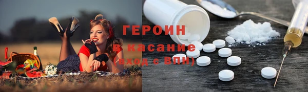 прущая мука Верея